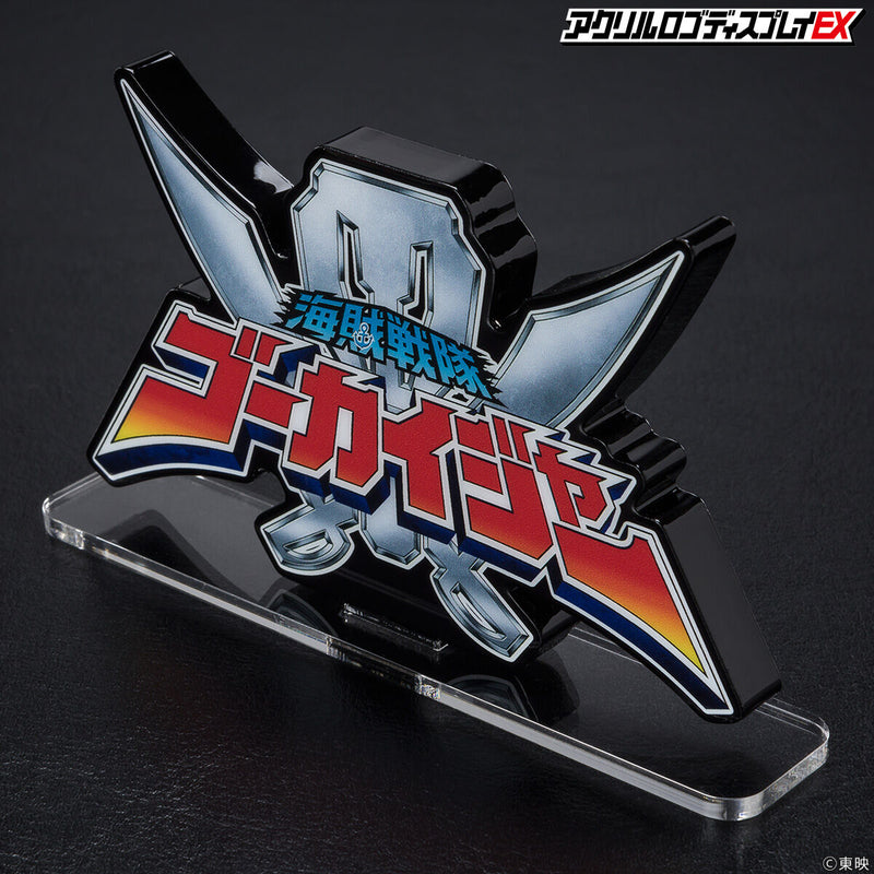 [PREORDER] Gokaiger Acrylic Logo Display