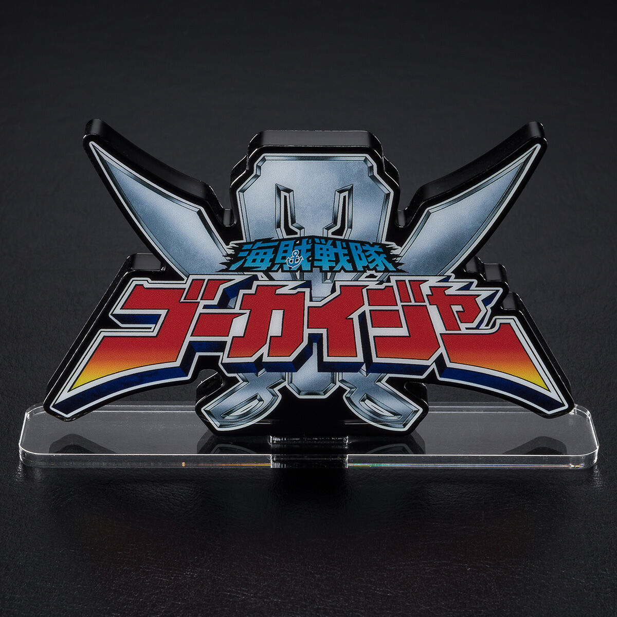 [PREORDER] Gokaiger Acrylic Logo Display