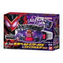 DX Henshin Belt Bitter Gavv & Gochizo Holder Set