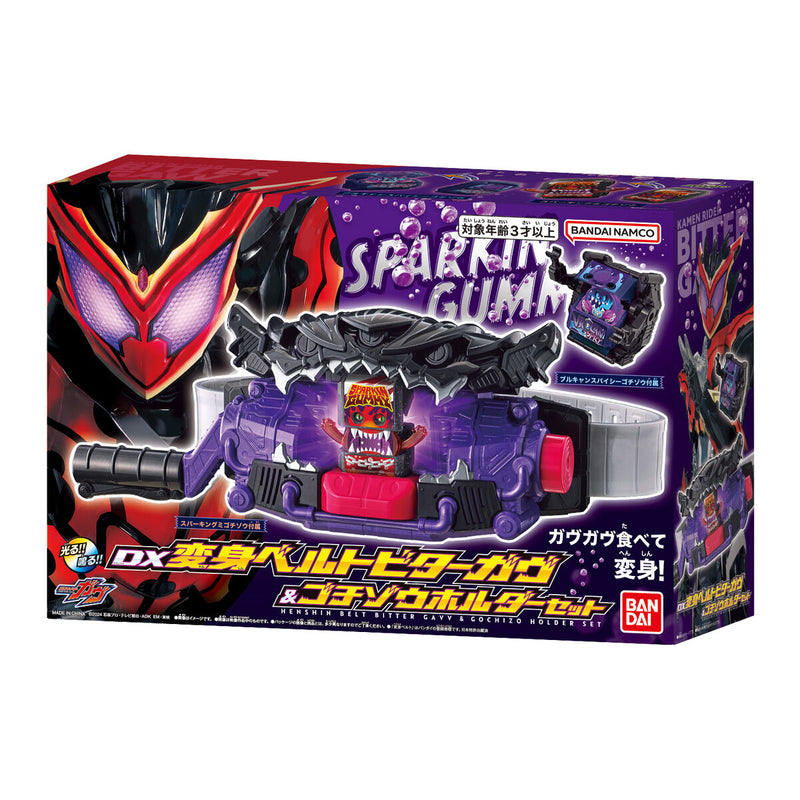 DX Henshin Belt Bitter Gavv & Gochizo Holder Set