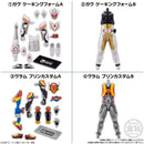 SODO Kamen Rider Gavv 02