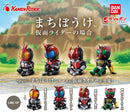Machiboke Kamen Rider 01