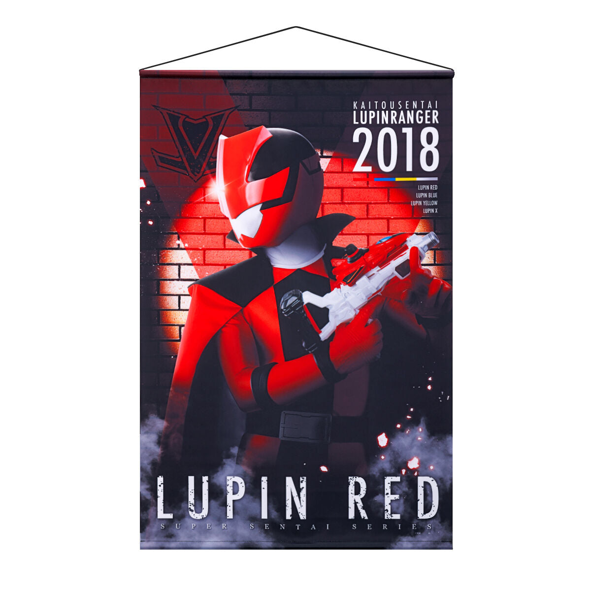 [PREORDER] Lupinranger vs Patranger Hanging Wall Tapestries