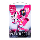 Lupinranger vs Patranger Hanging Wall Tapestries