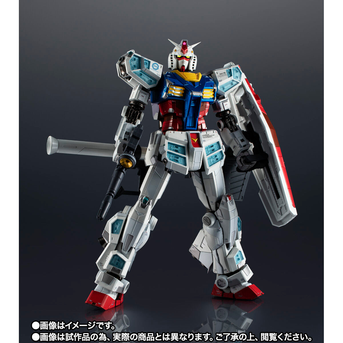 【EXPO2025】RX-78F00/E GUNDAM EXPO 2025 Chogokin RX-78F00/E Gundam