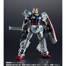 EXPO 2025 Chogokin RX-78F00/E Gundam