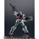 EXPO 2025 Chogokin RX-78F00/E Gundam