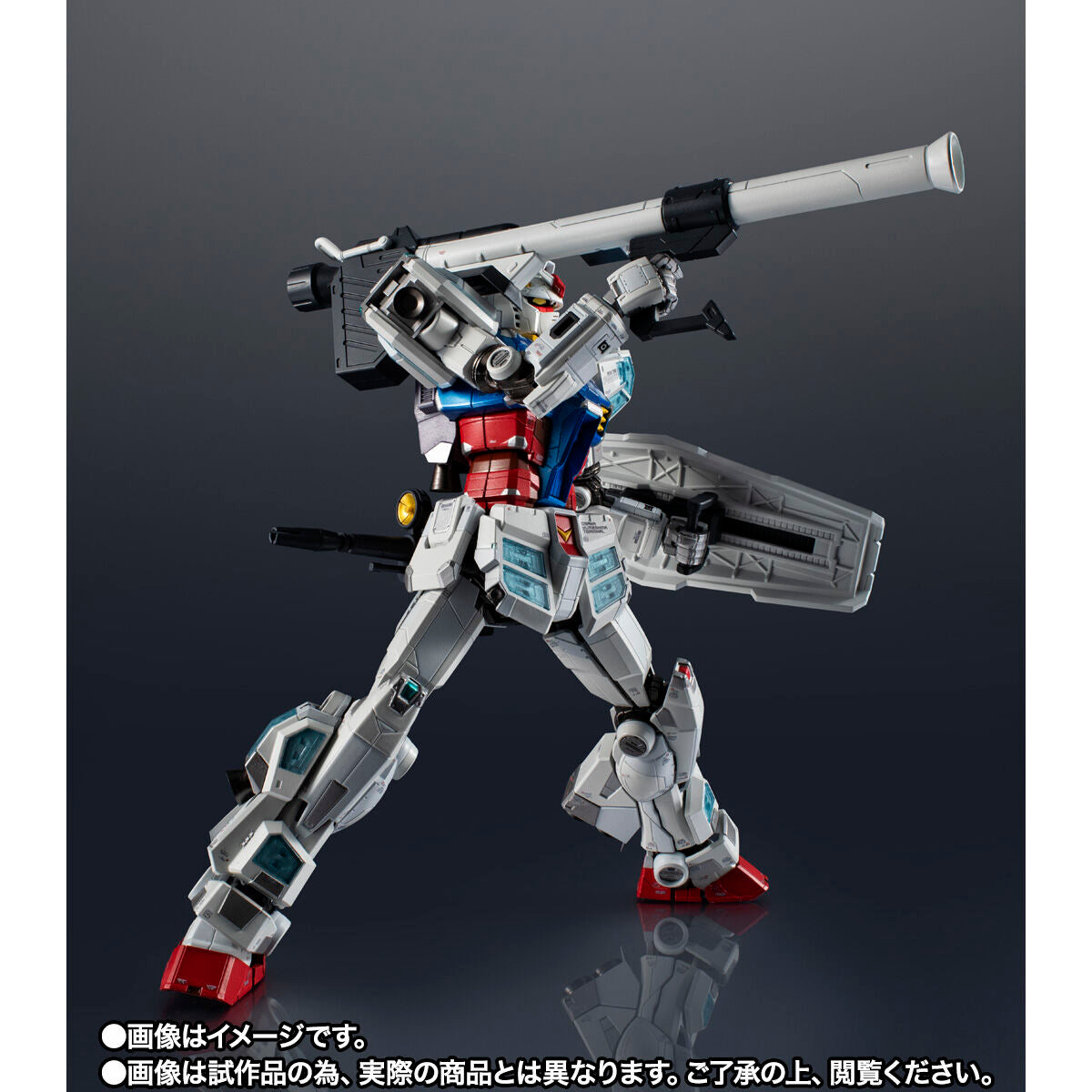 EXPO 2025 Chogokin RX-78F00/E Gundam