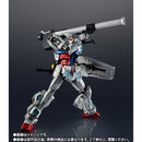 EXPO 2025 Chogokin RX-78F00/E Gundam