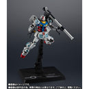 EXPO 2025 Chogokin RX-78F00/E Gundam