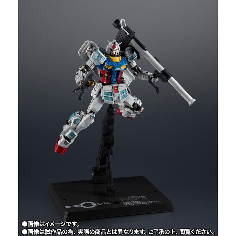 EXPO 2025 Chogokin RX-78F00/E Gundam