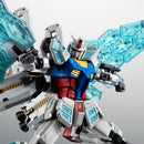 EXPO 2025 Robot Spirits (Side MS) EX-001 Glass Feather Unit