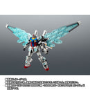 EXPO 2025 Robot Spirits (Side MS) EX-001 Glass Feather Unit