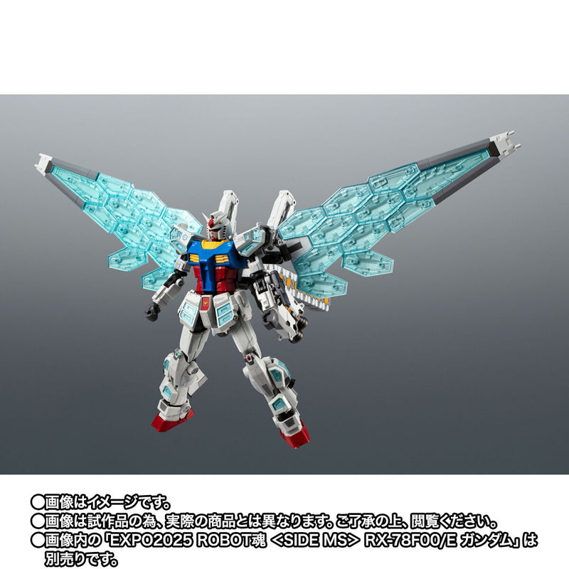 [PREORDER] EXPO 2025 Robot Spirits (Side MS) EX-001 Glass Feather Unit
