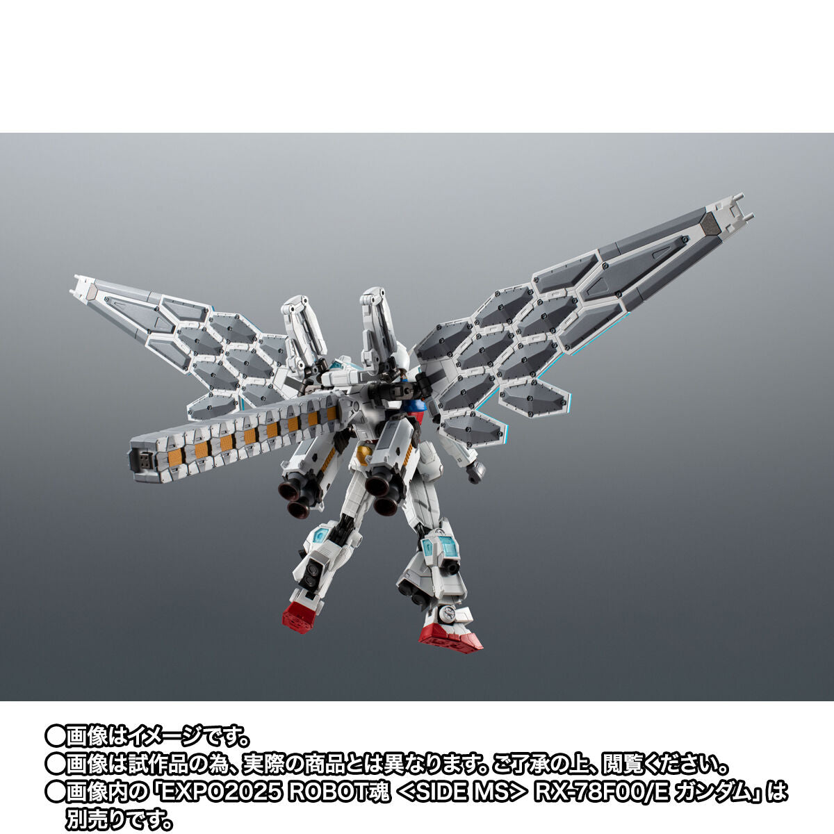 [PREORDER] EXPO 2025 Robot Spirits (Side MS) EX-001 Glass Feather Unit