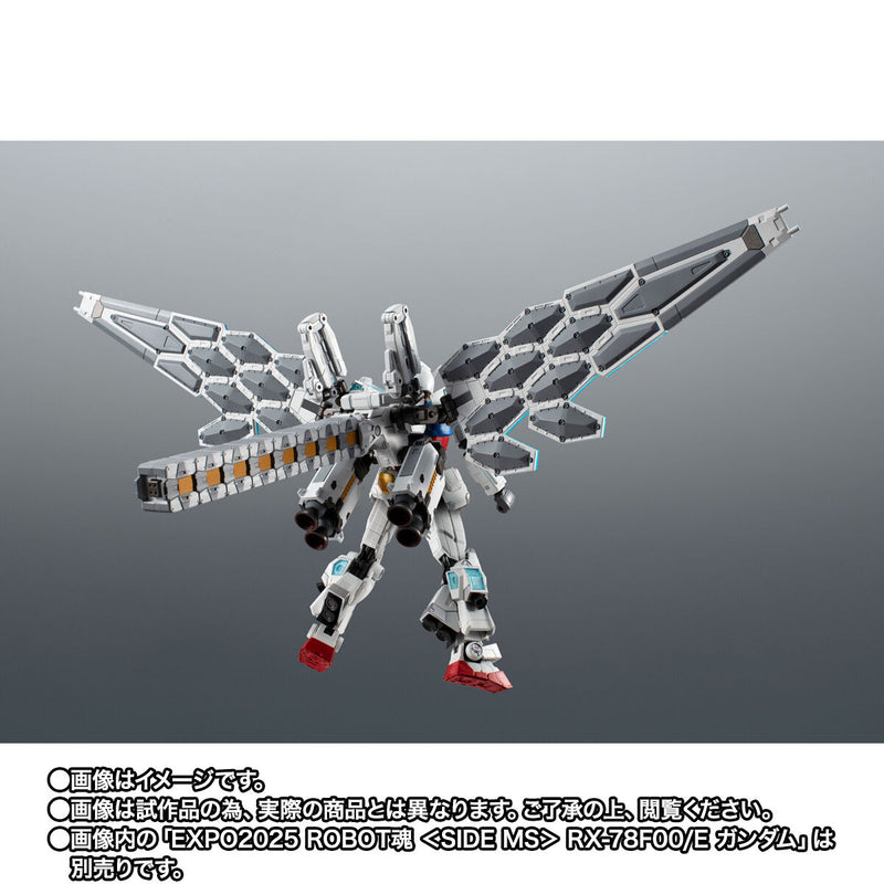 [PREORDER] EXPO 2025 Robot Spirits (Side MS) EX-001 Glass Feather Unit