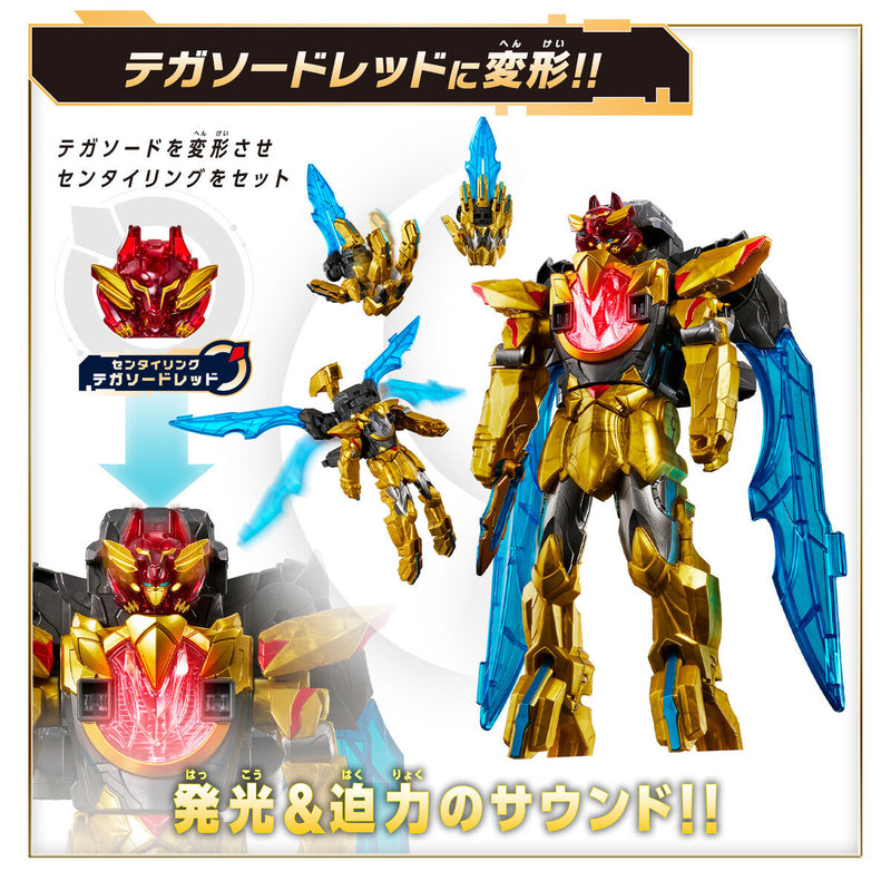 [PREORDER] DX Tega Sword & Sentai Ring Set