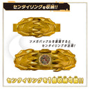 DX Tega Sword & Sentai Ring Set