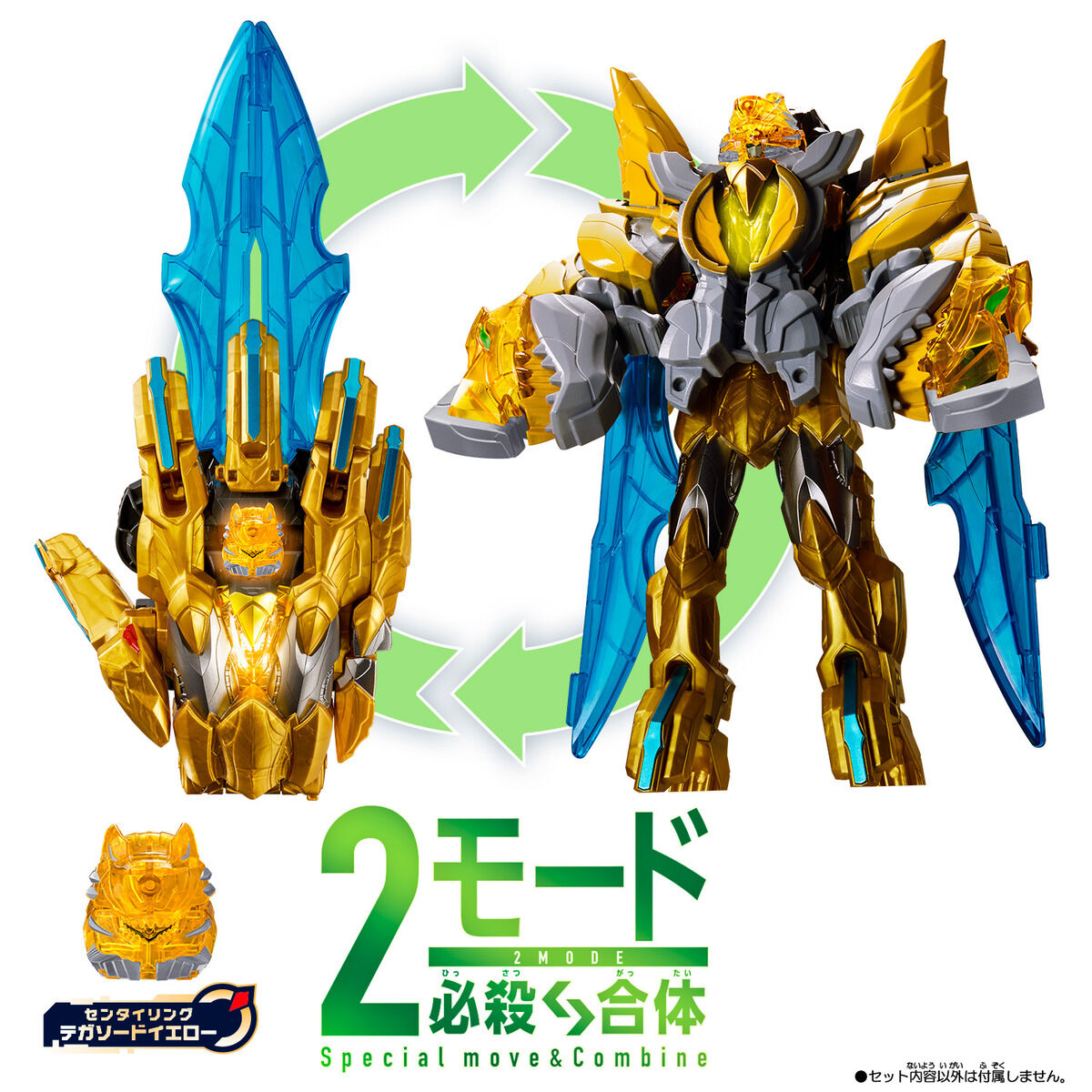 [PREORDER] DX Tyranno Hammer 50