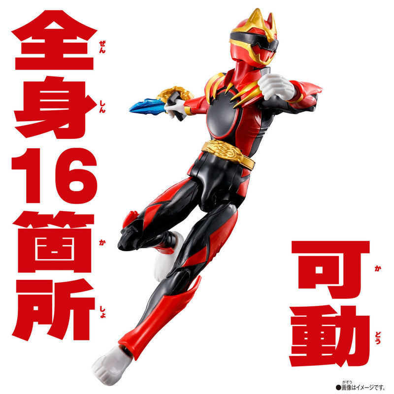 [PREORDER] Action Hero Gozyu Wolf