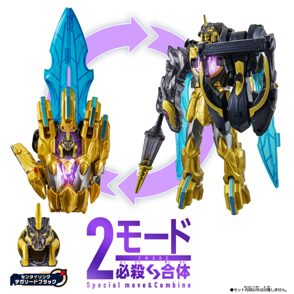 [PREORDER] DX Unicorn Drill 50