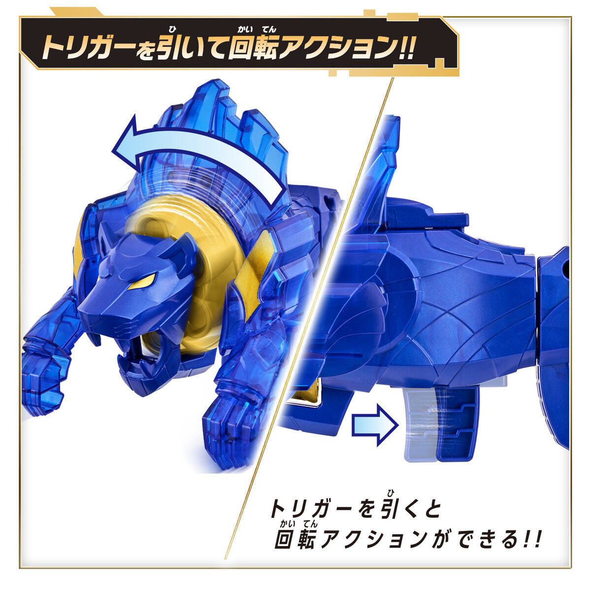 [PREORDER] DX Leon Buster 50