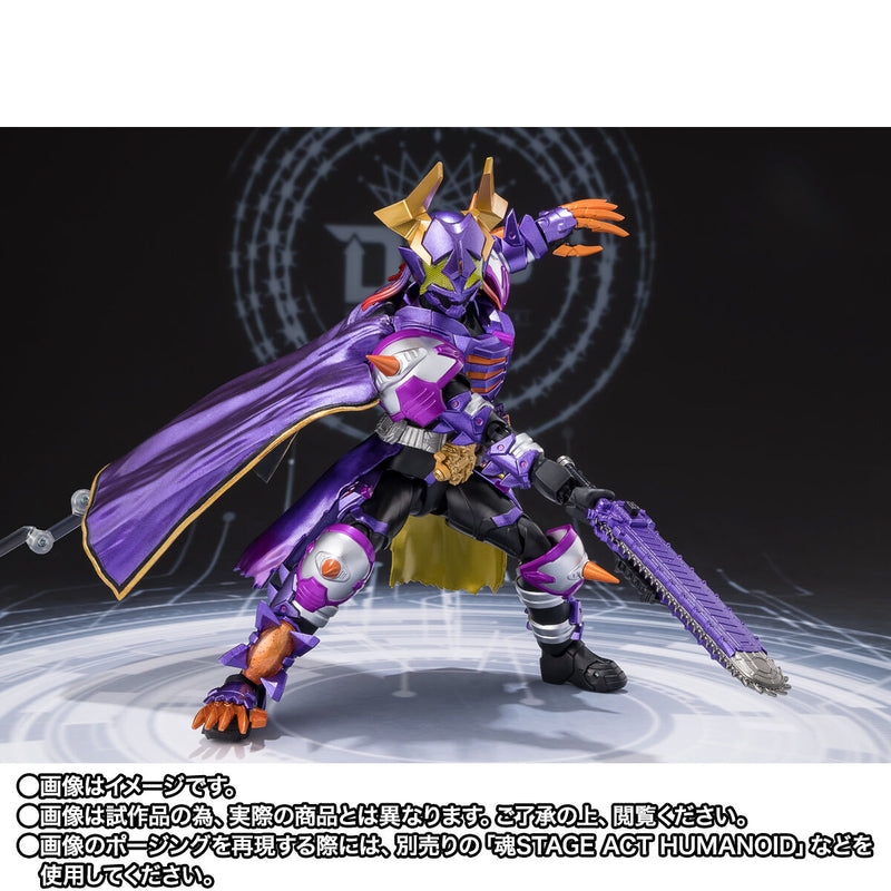 [PREORDER] SH Figuarts Kamen Rider Buffa Fever Zombie Form (Jyama God)