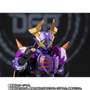 SH Figuarts Kamen Rider Buffa Fever Zombie Form (Jyama God)