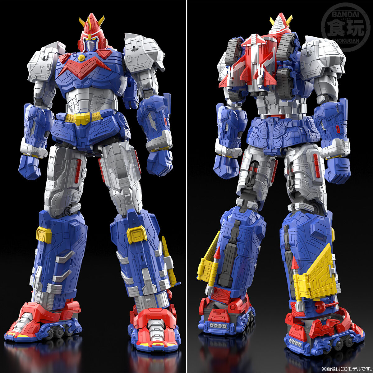 [PREORDER] SMP Voltes V Legacy - Let's Volt In! Set