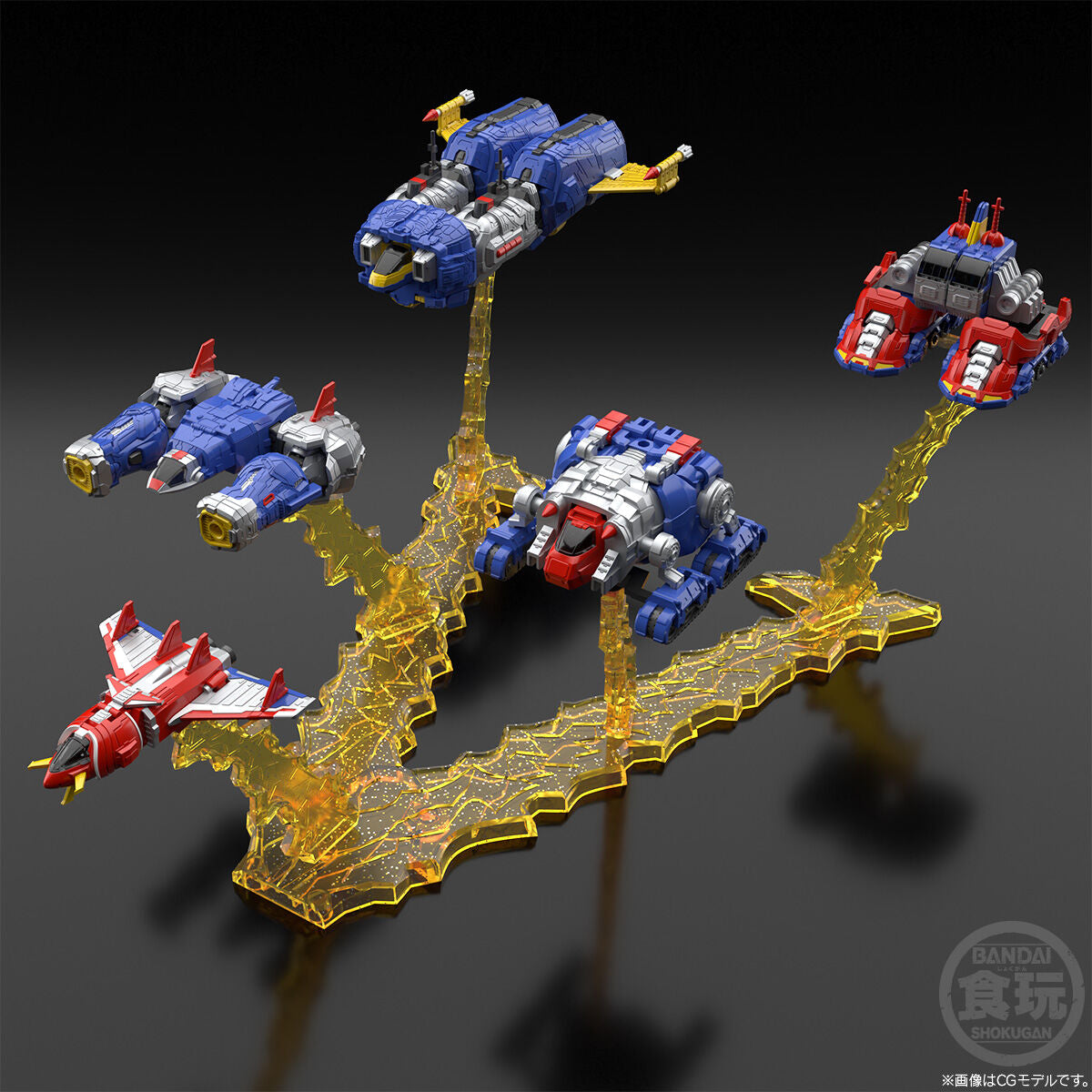 [PREORDER] SMP Voltes V Legacy - Let's Volt In! Set