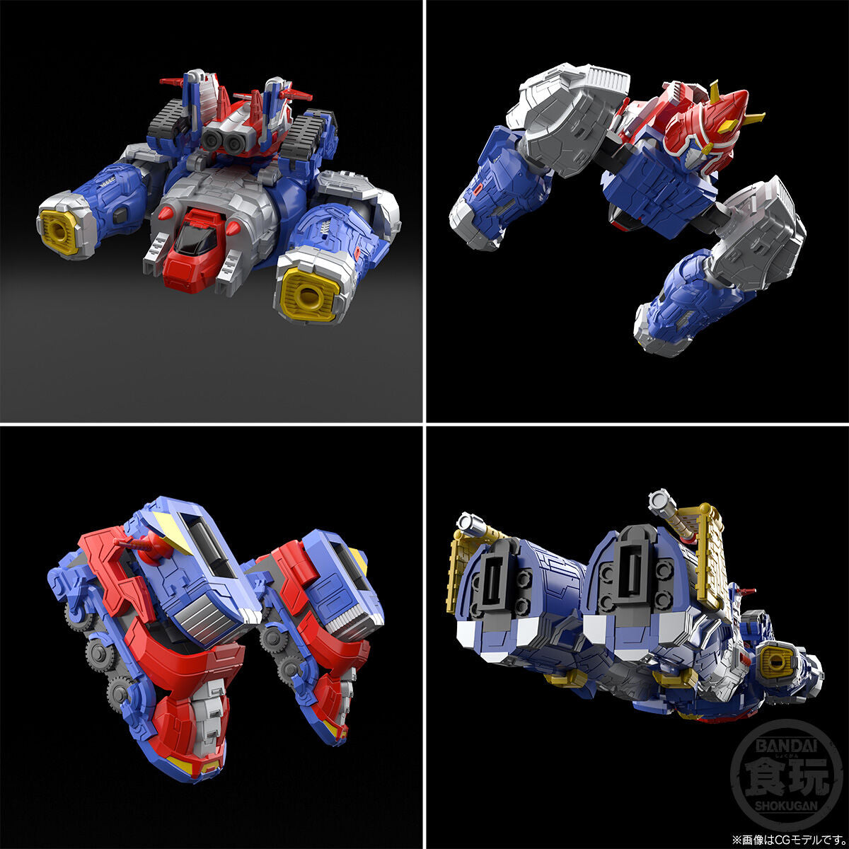 [PREORDER] SMP Voltes V Legacy - Let's Volt In! Set