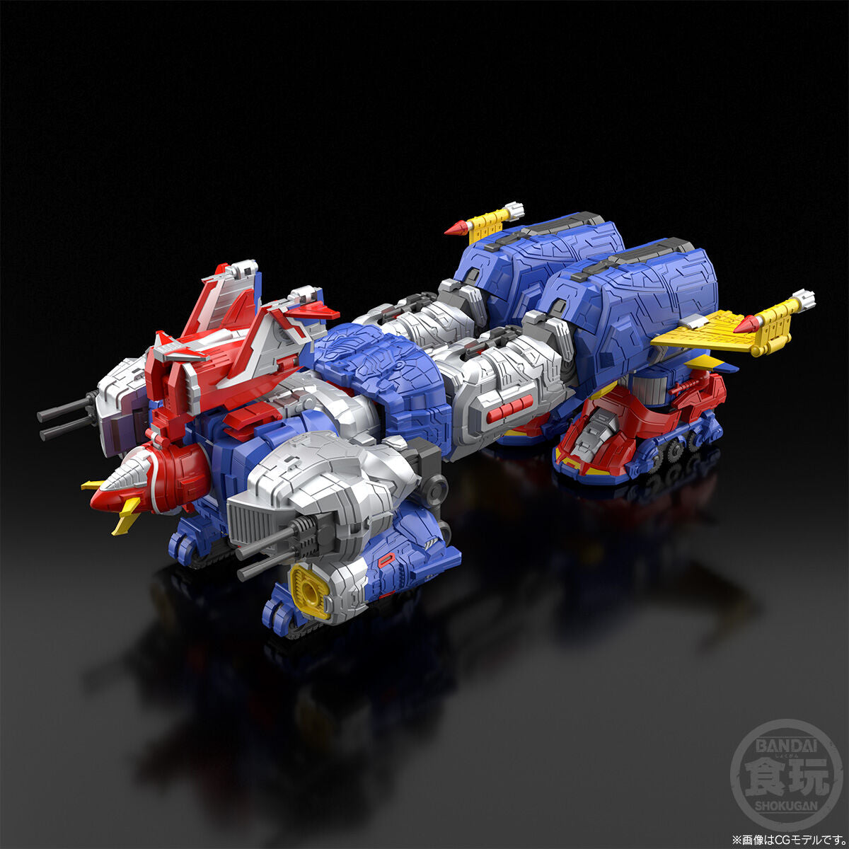 [PREORDER] SMP Voltes V Legacy - Let's Volt In! Set