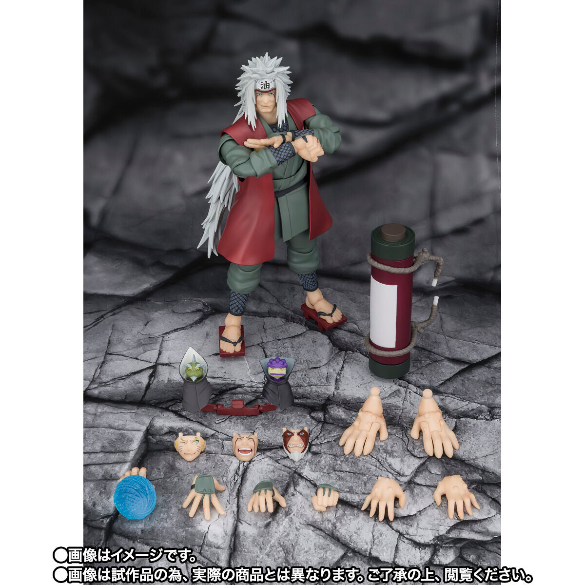 [PREORDER] SH Figuarts Jiraiya - Sage Mode Set