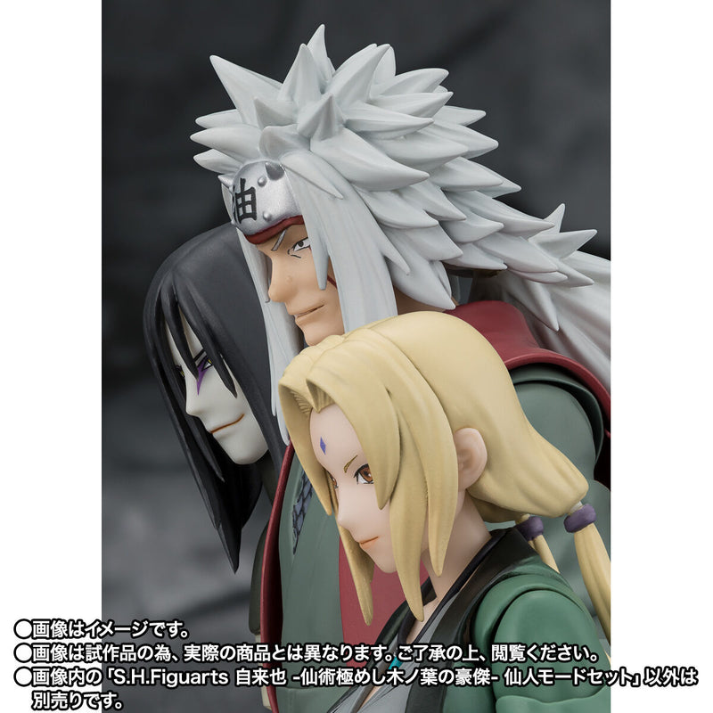 [PREORDER] SH Figuarts Jiraiya - Sage Mode Set