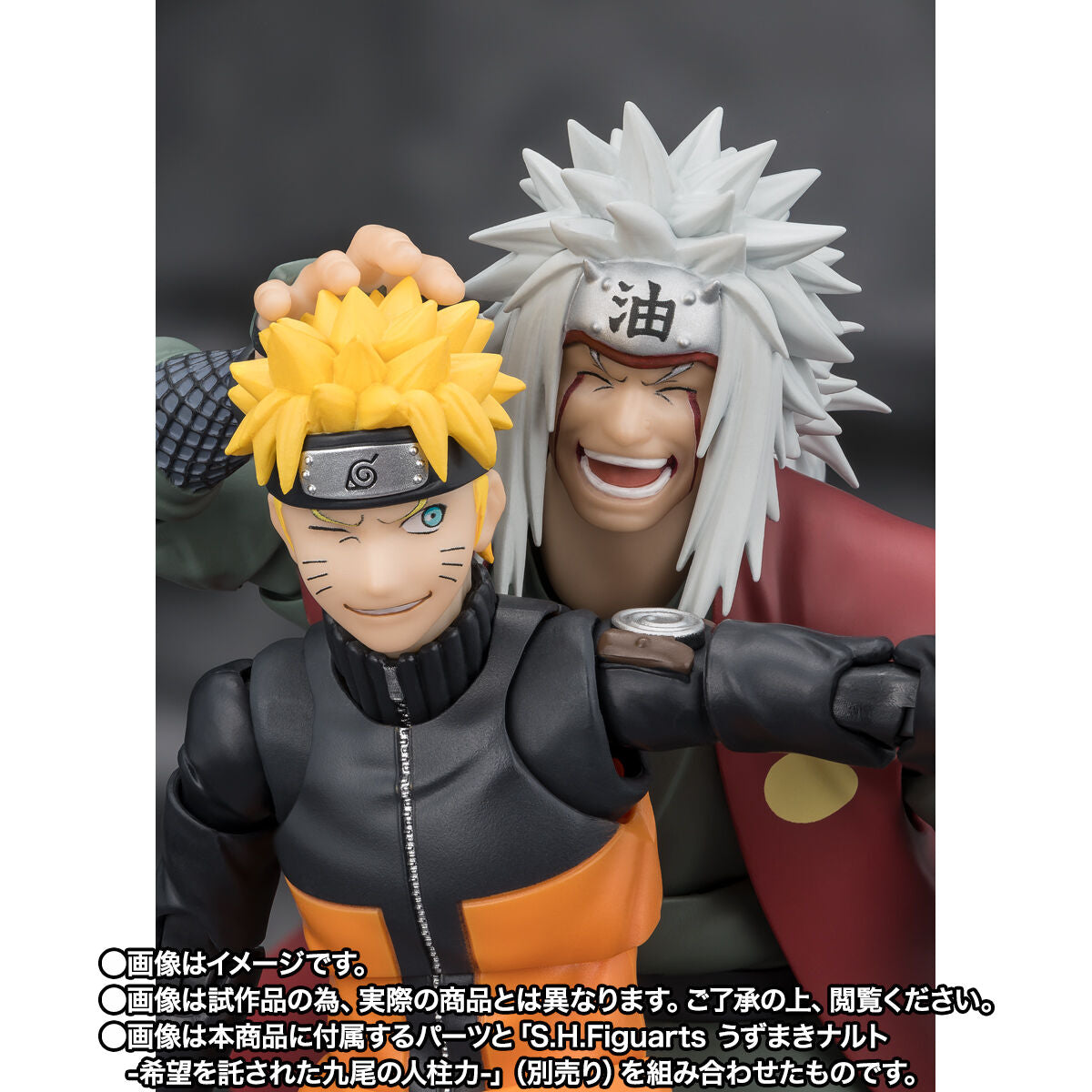 [PREORDER] SH Figuarts Jiraiya - Sage Mode Set
