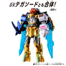 DX Robo Universe Gaoking