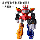 DX Robo Universe Daizyujin