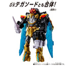 DX Robo Universe Daizyujin