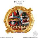 Gozyuger SG Sentai Ring Set 01