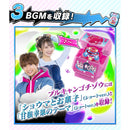 DX Talking Gochizo Set 05