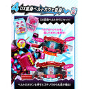 DX Talking Gochizo Set 05