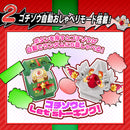 DX Talking Gochizo Set 06