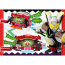 DX Talking Gochizo Set 06