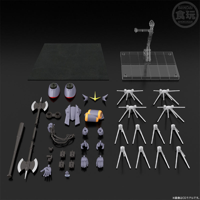 [PREORDER] SMP Gunbuster Parts Set