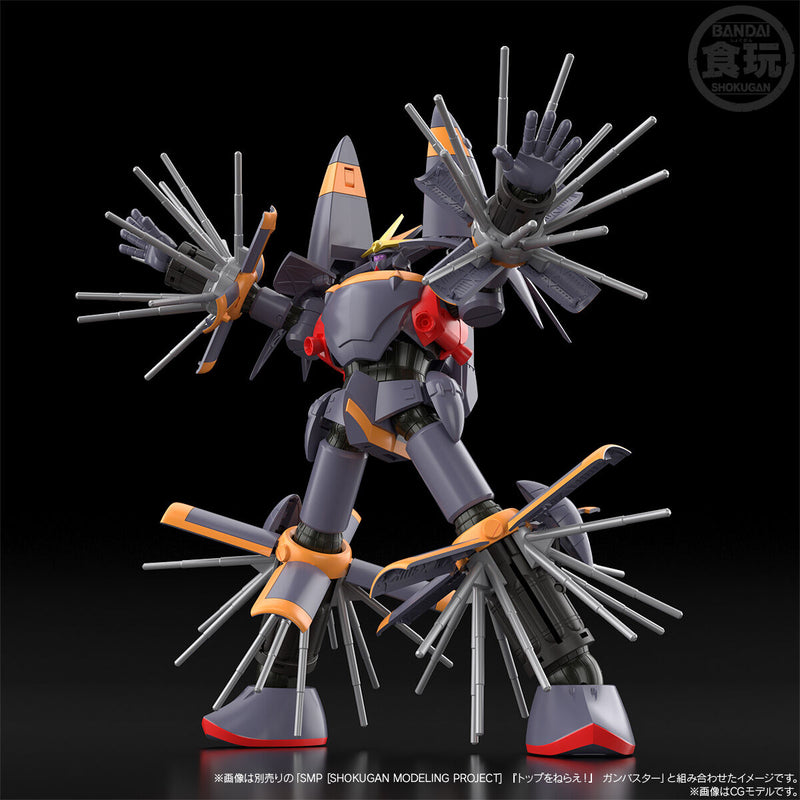 [PREORDER] SMP Gunbuster Parts Set