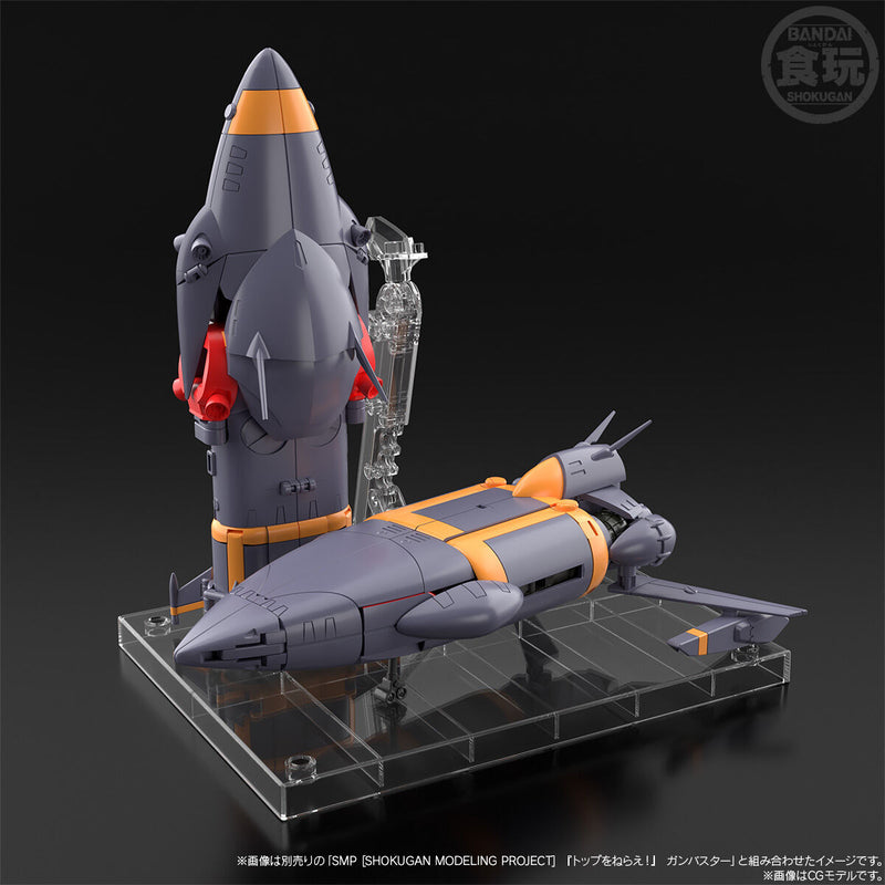 [PREORDER] SMP Gunbuster Parts Set