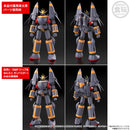 SMP Gunbuster Parts Set