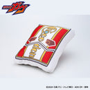 Kamen Rider Gavv Chocodon Gochizo Cushion