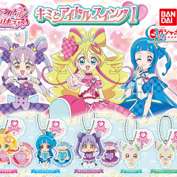 Wonderful Precure Mascot Charm Set