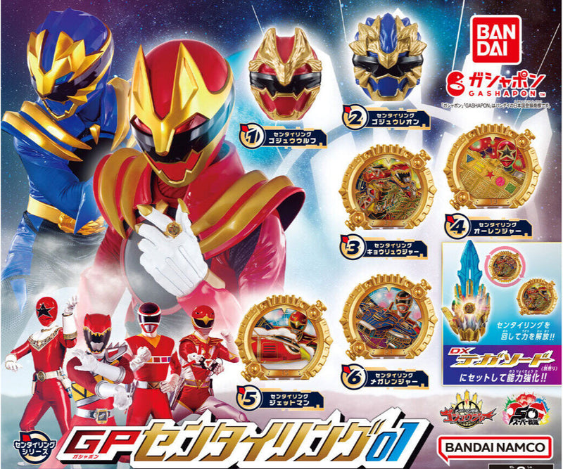 All Sentai Rings GP Sentai Ring Set 01